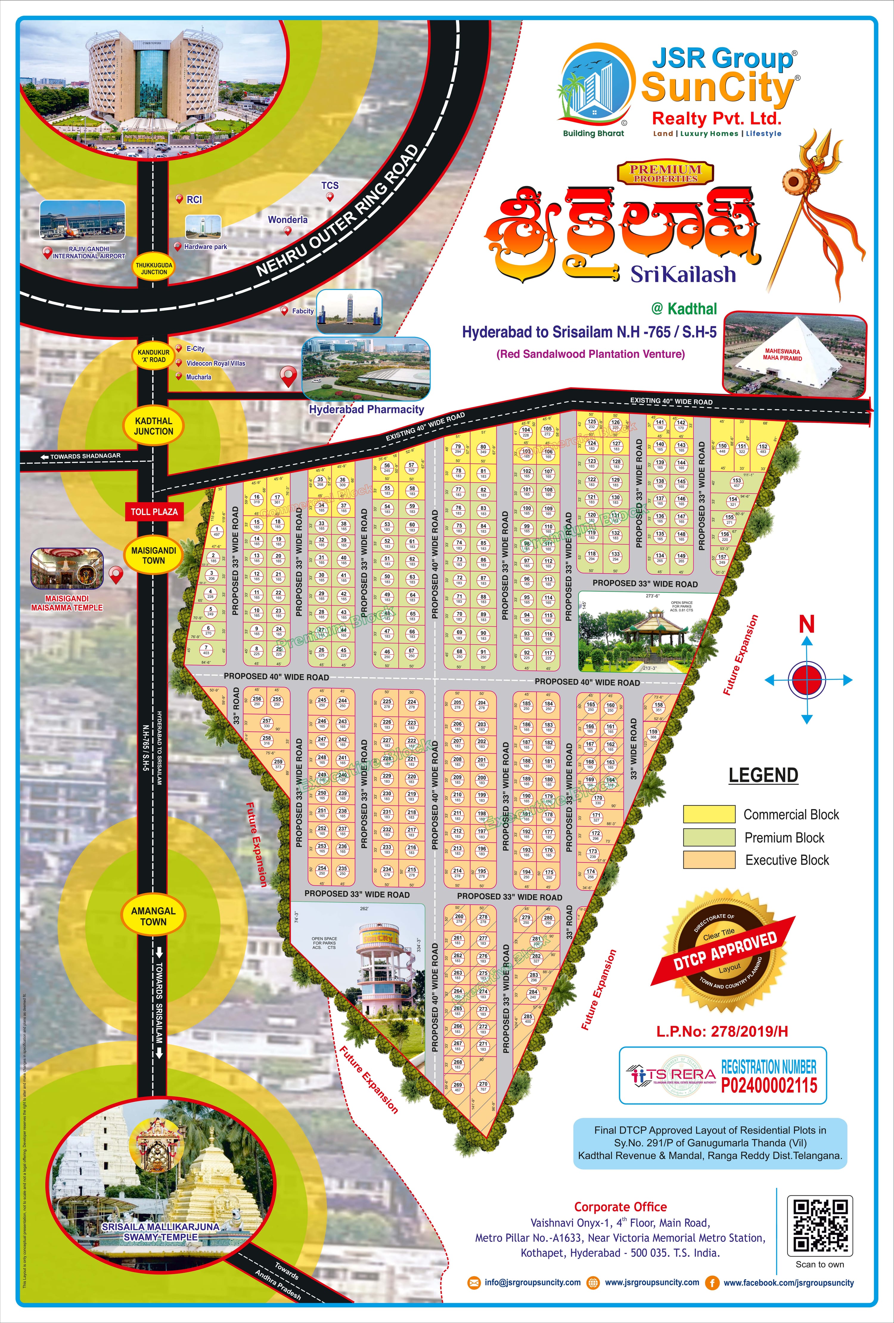 Layout Plan
